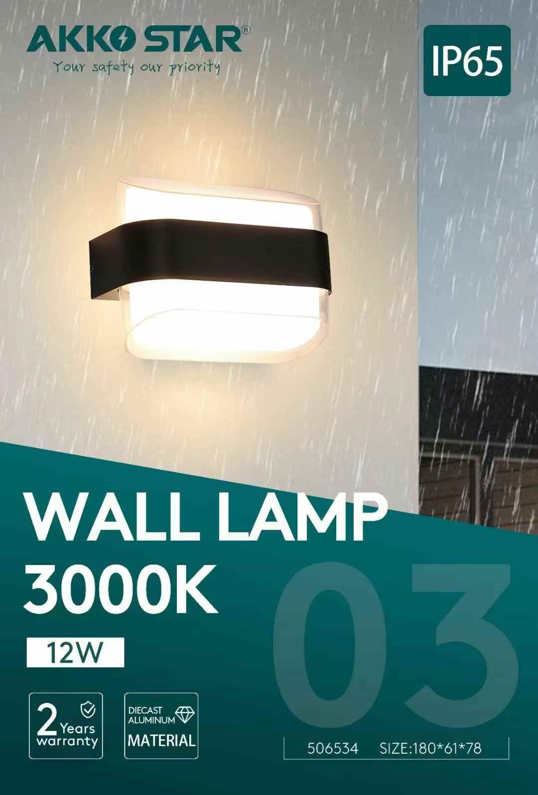 AKKO STAR 12W LIGHT 3000K SQUARE 506534